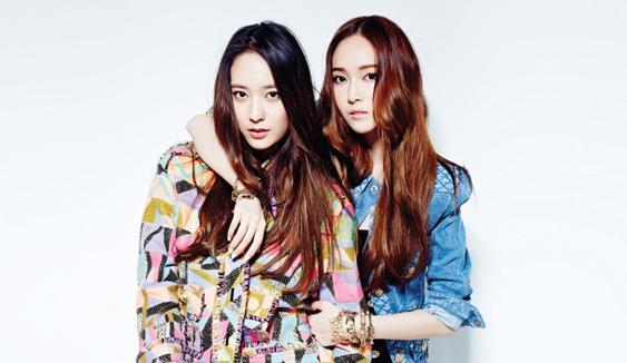 chinaorgcn tweet picture