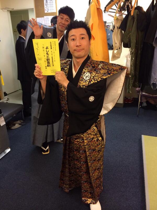 佐藤太一郎 吉本新喜劇 V Twitter すっちー座長就任公演 一回目の公演が無事終了しました 新喜劇の開演前に座長就任の口上があるのですが 袖から見てて目頭が熱くなりました すっちー座長の晴れの舞台に花を添えれるよう 微力ながら精一杯頑張ります Http T