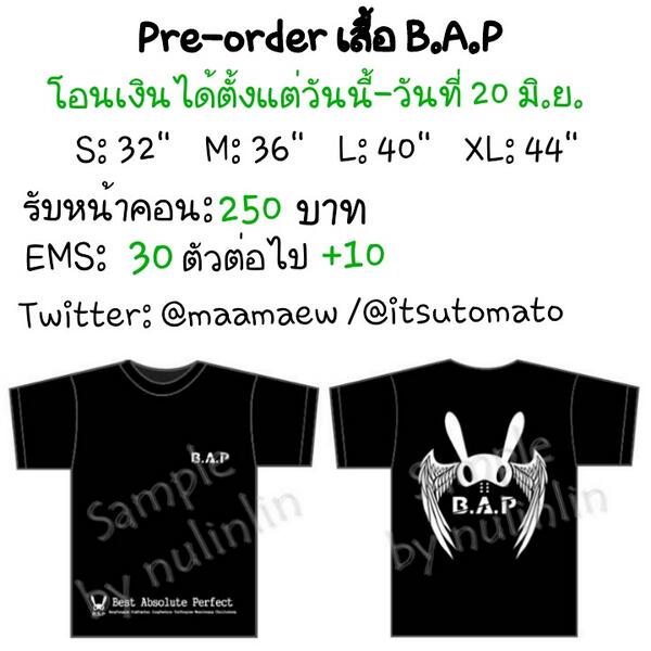 Nulinlin's tweet photo. @_MinhaBliss (Plz RT) Pre-orderเสื้อสวยๆใส่ไปคอนบัพกันค่ะ รายละเอียดในลิ้งค์เลยนะคะ https://t.co/23IjvIjWcI http://t.co/LReO16HQRk