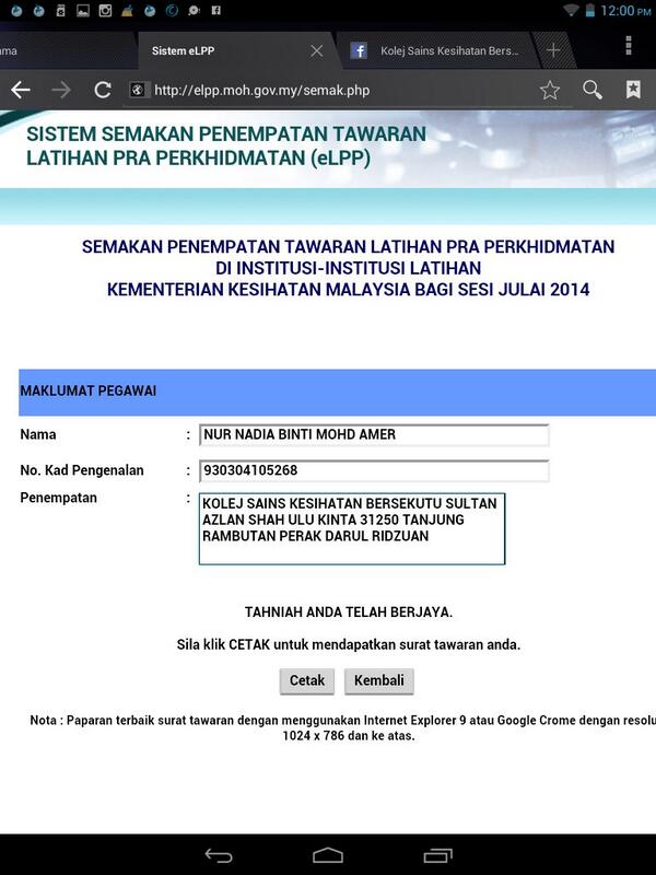 Media Tweets By Nanaddsahaja Iea Nadia Twitter