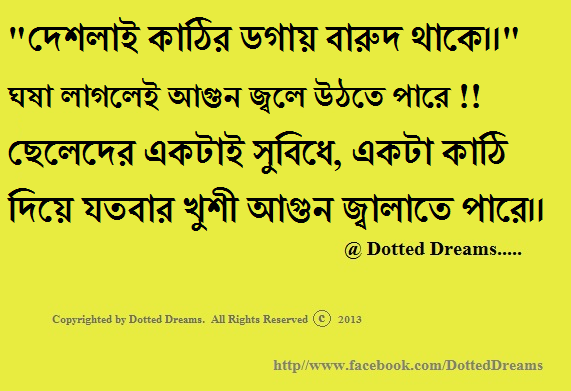 sangitmkl's tweet photo. http://t.co/A0wxU9E09H