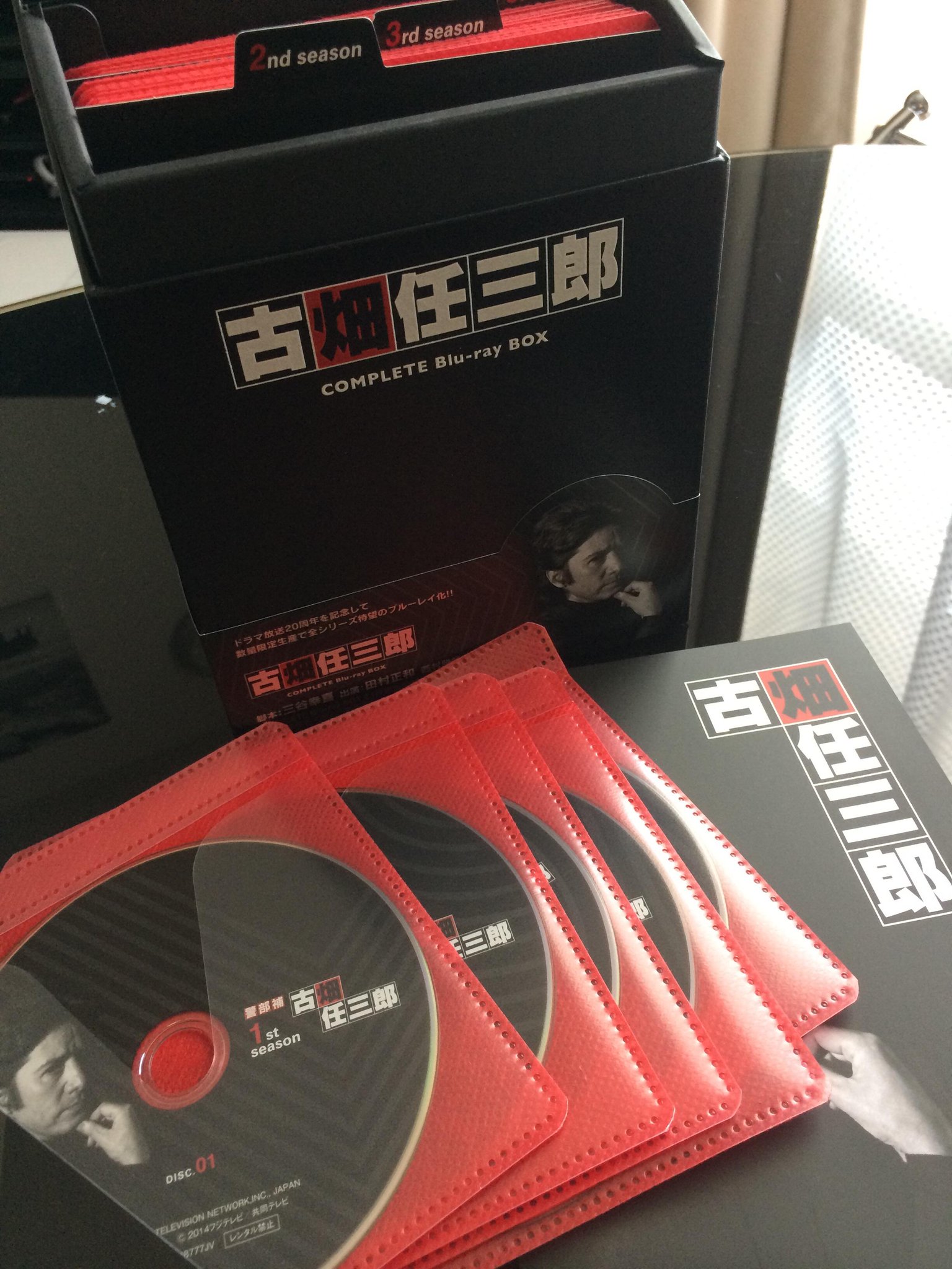 古畑任三郎 COMPLETE Blu-ray うごけ BOX <数量限定生産> 古畑任三郎 COMPLETE Blu-ray うごけ BOX <数量限定生産>