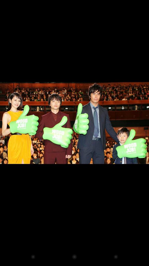 伊藤英明さん (@itoponhideaki) / Posts / X