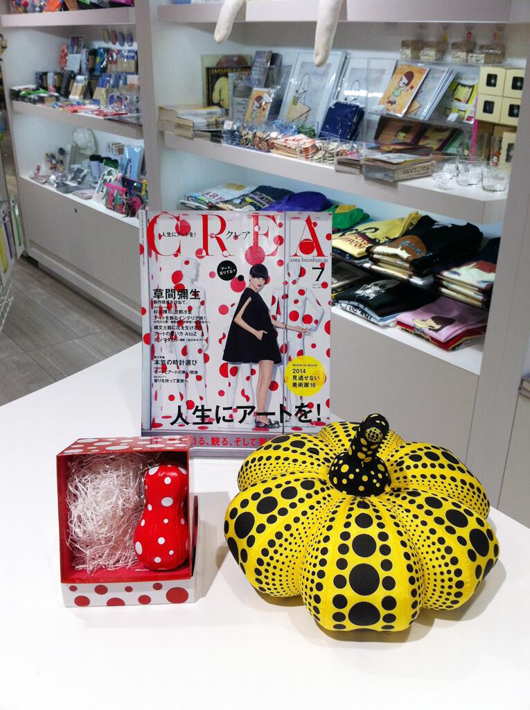 草間彌生 ソフトスカルプチャー Balloon S(レッド) 新品未使用 草間彌生 ソフトスカルプチャー [Balloon S(レッド)]｜ラムフロム