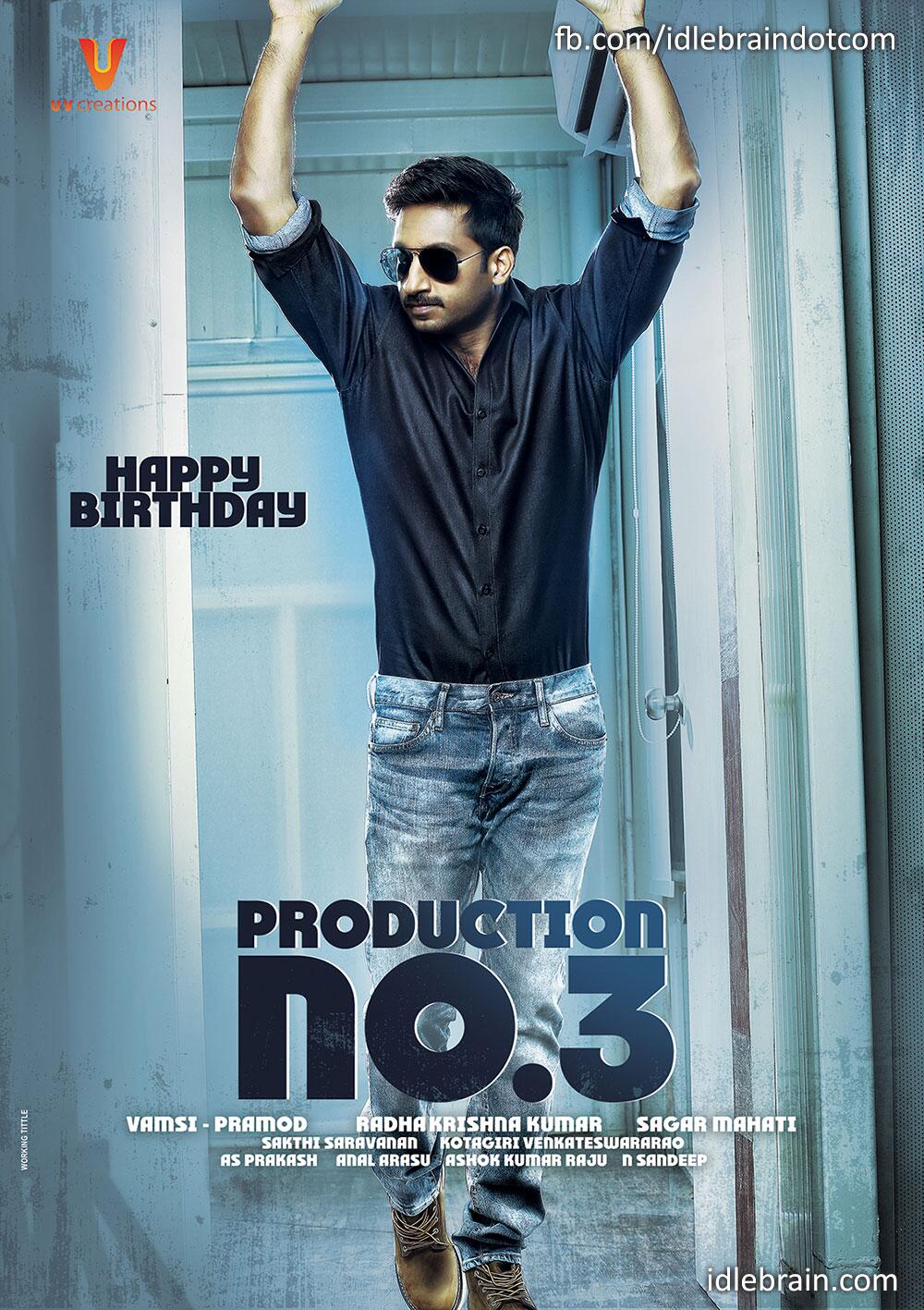Gopichand new movie on sale