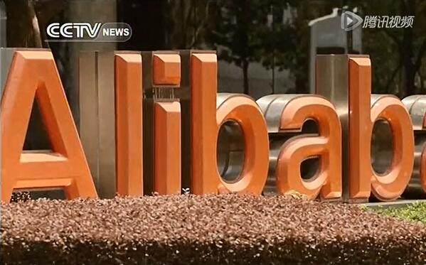 CGTNOfficial's tweet image. China’s largest Internet merger: #Ecommerce giant #Alibaba to buy out #UCWeb. youtu.be/SRIHkepBGdo
