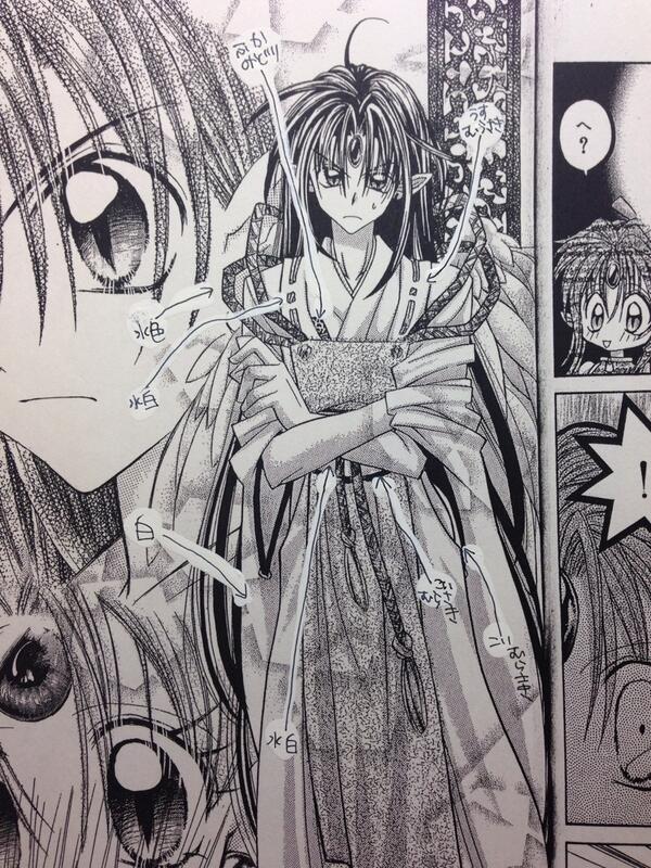 コスプレイヤーさんに聞かれて正天使フィンと準天使アクセスのカラー