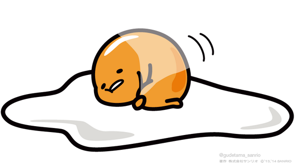 「社会から受けたキズを…薄皮で癒す… 」|ぐでたま【公式】のイラスト