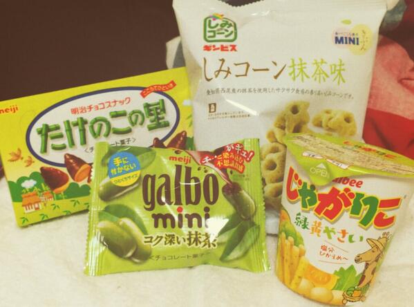 bob_060601's tweet photo. もえ、ほなみ、ありがとっ！
めっちゃ久しぶりに会えて嬉しかったし
お菓子のプレゼント嬉し過ぎる。
何かホッとしました(*＾＾*)。
なかなか、ゆっくり会えんくて
ごめんよ(;_;)
もうちょい待っててね！頑張る！
絶対ご飯行こう！↑ http://t.co/vAV1h4wcfu