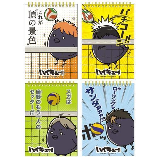 にじめん編集部 100rt ヒナガラス可愛いなｗｗｗ ハイキュー ヒナガラスのスケッチブックが登場 Http T Co Vkdgy15bhm Http T Co Kpstakyv8r Twitter