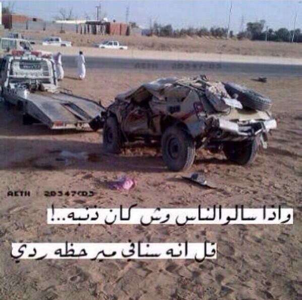 asdz60126's tweet photo. http://t.co/BzAXDINCxj