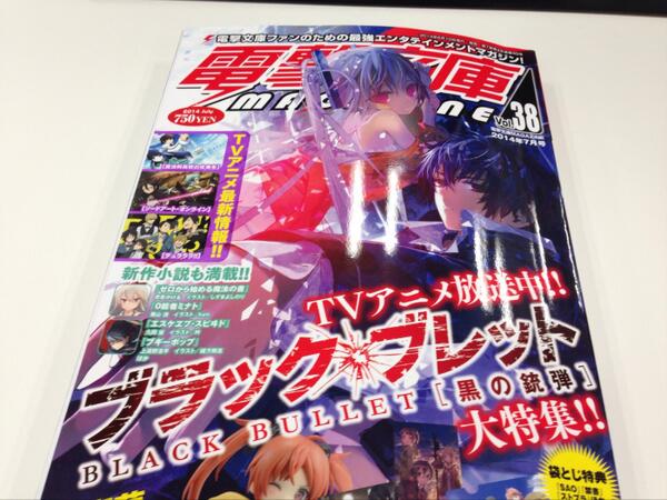 Tvアニメ ゴールデンタイム Golden Time Tv Twitter