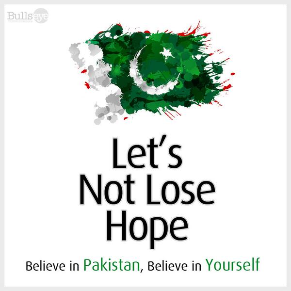 Bullseyepak's tweet photo. Believe in yourself, not in inhumane terrorists &amp; corrupt politicians. #Pakistanzindabad http://t.co/LMS5qGwta3