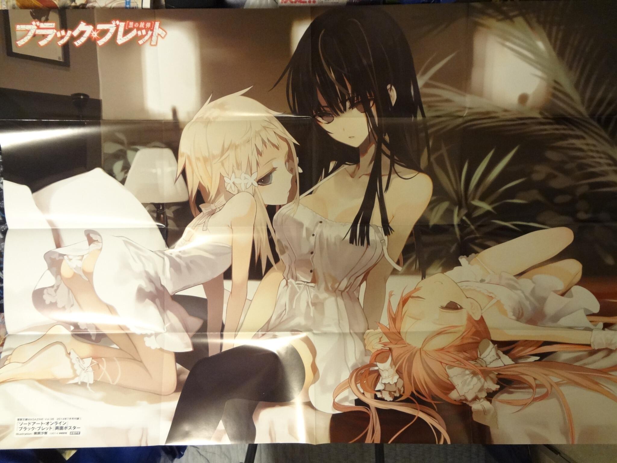 Black Bullet Blackbwiki Twitter