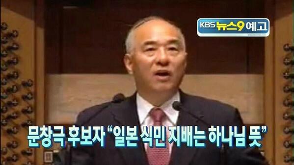 경향신문 tweet media
