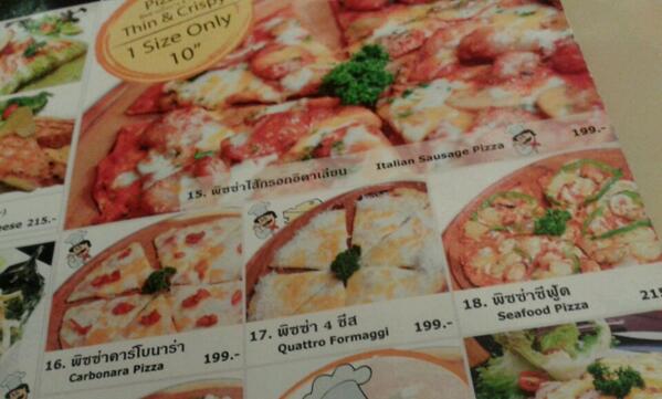 warit__ake's tweet image. หิว..... (@ Steak&amp;amp;Bake) 4sq.com/1n5F980