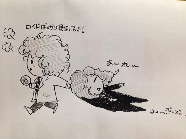 スモーキングガン Twitter Search