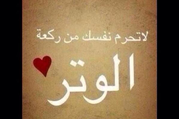 Nasir Saad (@saadnsair) on Twitter photo 