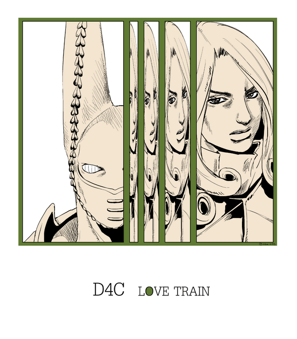 ジョジョワンドロ お題「スタンド」D4Cラブトレイン。ジャスト60分。やったね #JOJO版深夜の真剣お絵描き60分一本勝負 
開く 