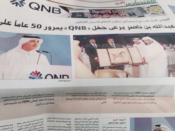 pfmqatar's tweet photo. We made the news today, QNB 50th anniversary http://t.co/rRG5JzQQtC