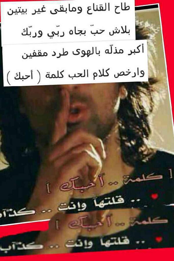 samar tweet media