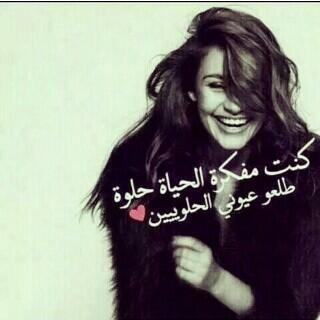 joj_je's tweet photo. http://t.co/LTJHtvEgkO