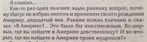 tovkus's tweet photo. http://t.co/Zwxy60HCUg