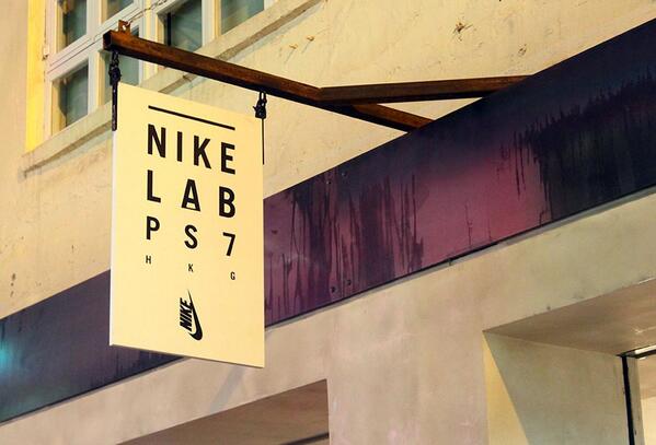 nikelab ps7