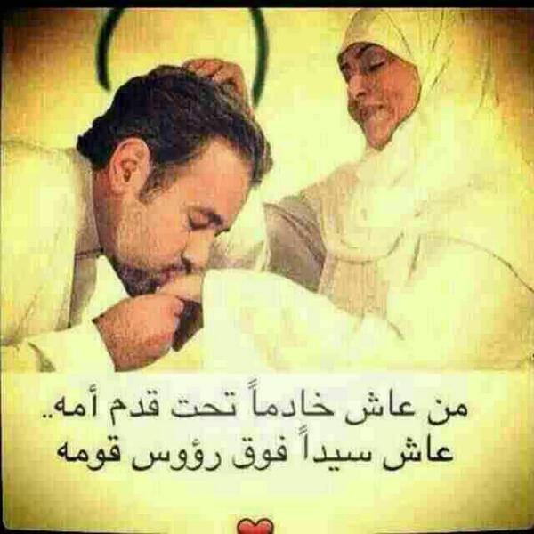 najwa199332's tweet photo. http://t.co/p37YdxxPar