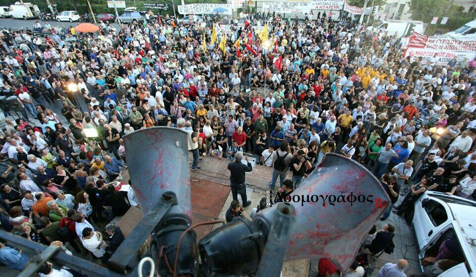 Σύνδεσμος ενσωματωμένης εικόνας