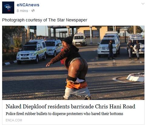 AfriMusicMag's tweet image. Imagine this is your mother! Just imagine