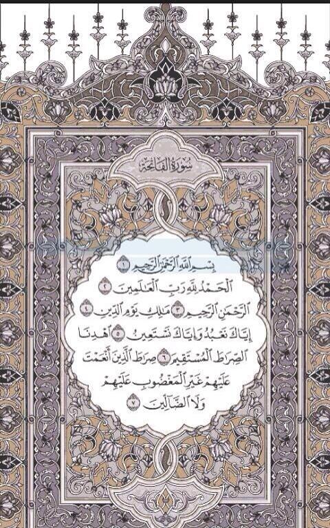 إذا رأيت قلبك لا يتأثر بـ القرآن فراجع نفسك ، لأن الله أخبرنا أنَّ هذآ القرآن لو أنزل على جبل لـ تصدع من خشية الله