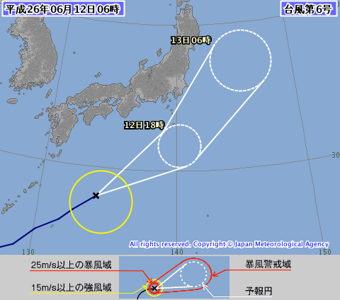 どうも台風6号です。日本に向かってます。大雨降らせちゃうかも知らないから、傘を持って出かけると良いよ！
