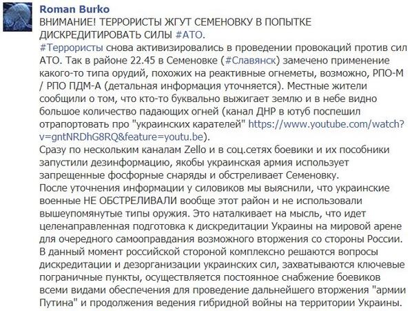 Минюст: Участники исполнительного производства смогут получать документы по e-mail - Цензор.НЕТ 3455