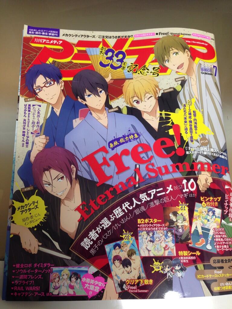 橋本 裕之 V Twitter アニメディア頂きました 今回もご注文はうさぎですか の事についてちょい話してきました 良ければ読んで下さい あとアフレコレポートも載ってますので是非 アニメ道場では偶然にも9羽で作監をやって貰った 稲吉朝子