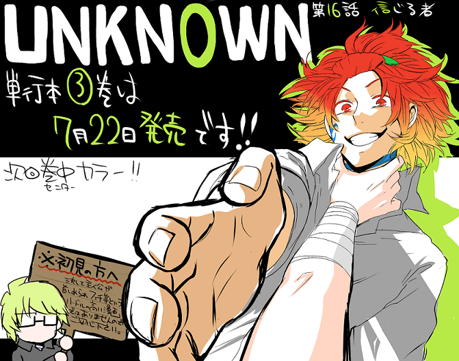 Tmj961さんのイラストまとめ 28ページ目 Tmj961さんのイラストまとめ 28ページ目