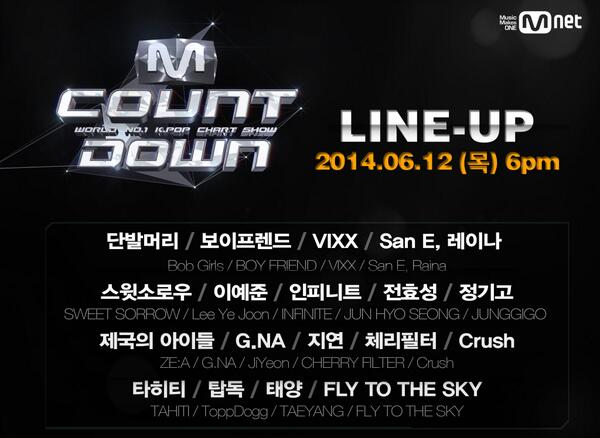 RT <a href="/MnetKR/">Mnet</a>: [#엠카운트다운] 2014.06.12(목) 라인업 공개!  #태양 '#새벽한시 + #눈코입' 무대 단독공개! 오늘 저녁 6시 #Mnet 본방사수!