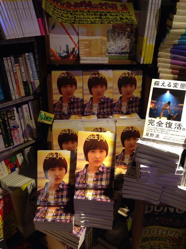 埋め込み画像への固定リンク