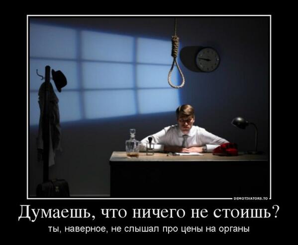 Davidg4Un's tweet photo. http://t.co/7PQZ2EVKfm