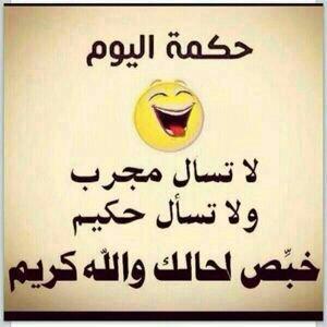 محمد (@mahmd131) on Twitter photo 