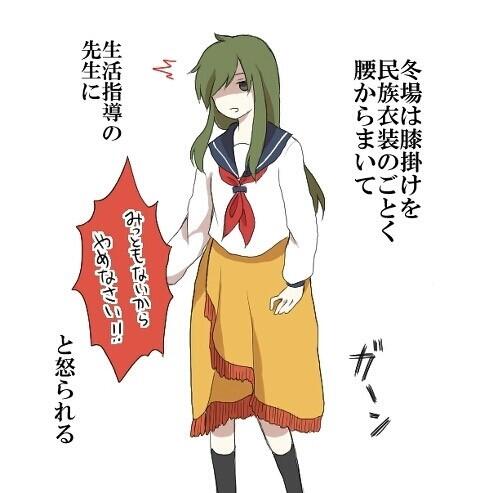 ツイッターの女子校あるあるネタをまとめてみた 男性諸君の幻想をぶち殺す もだにゅーす 旧孤男 喪男速報