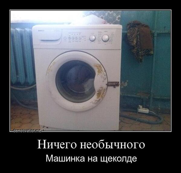 Faina7Q6IL's tweet photo. http://t.co/f8l3Wv5T5W