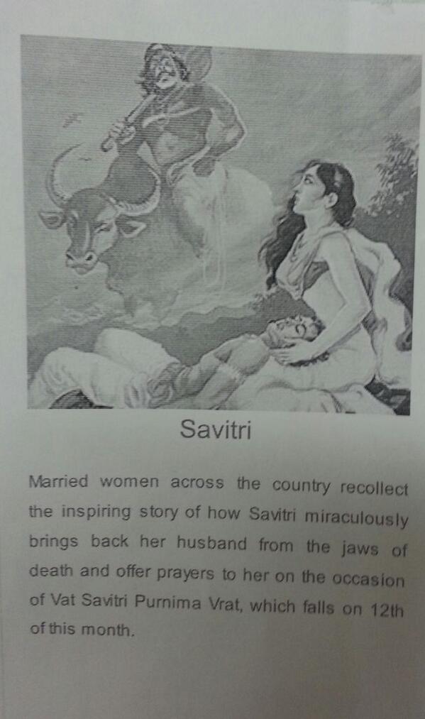 Vat Savitri Vrat IMAGES, GIF, ANIMATED GIF, WALLPAPER, STICKER FOR WHATSAPP & FACEBOOK