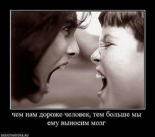 LyudmilaPdkx's tweet photo. http://t.co/InwBuHXQ97