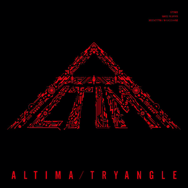 Cv 水樹奈々 Nowplaying Altima Fight 4 Real Tryangle Fufu Fufu Fuwafuwafuwafuwa Http T Co Nzvqxlwdr9