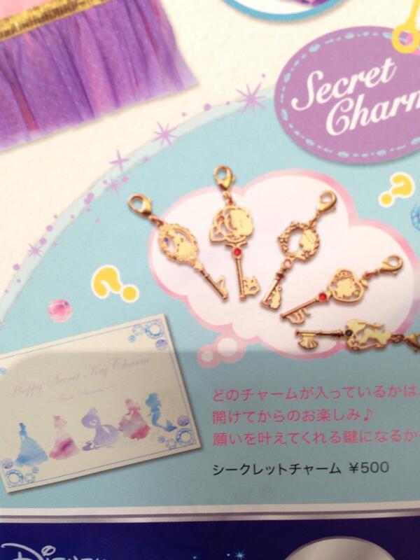 Belle_Ariel's tweet photo. ストアで7月発売だって👑最近プリンセスの勢い凄すぎて💖嬉しいです✨ http://t.co/mUwJ0S0qCo