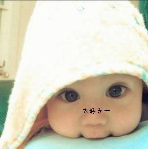 ___NONTAN73's tweet photo. こたきのぞむれしゅ！

ぱぱとままさがしてりゅれしゅ♪

＃RTしたnrさんお迎え http://t.co/2gZ6LGTy92
