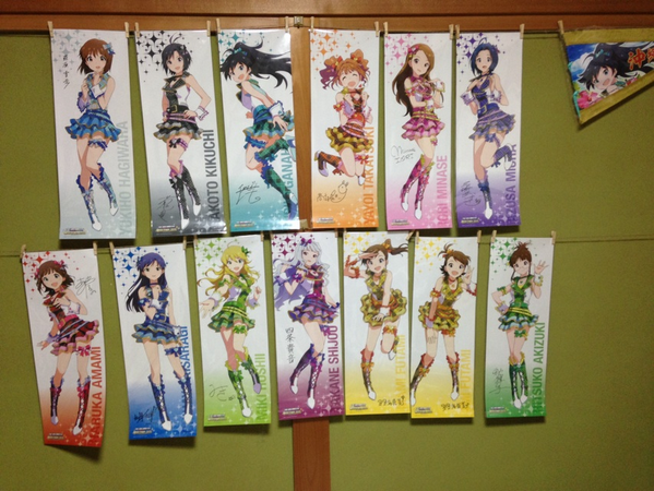 ぷっぷる 部屋が和室で土壁だからポスター貼れないお って嘆いてたけど執念でやりました Http T Co 8tps3glapu