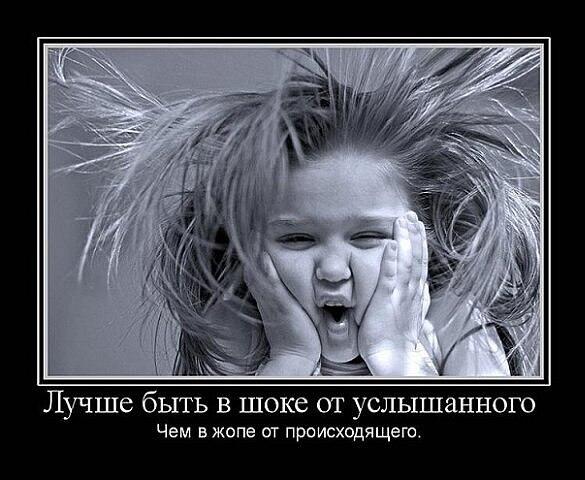 Davidg4Un's tweet photo. http://t.co/mco7AxUYUd