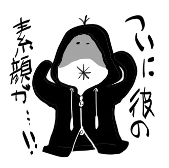 【CM】月刊少年ガンガン7月号本日発売です!「キングダムハーツⅡ」連載中でございます!
http://t.co/j3bBcmcRaO 